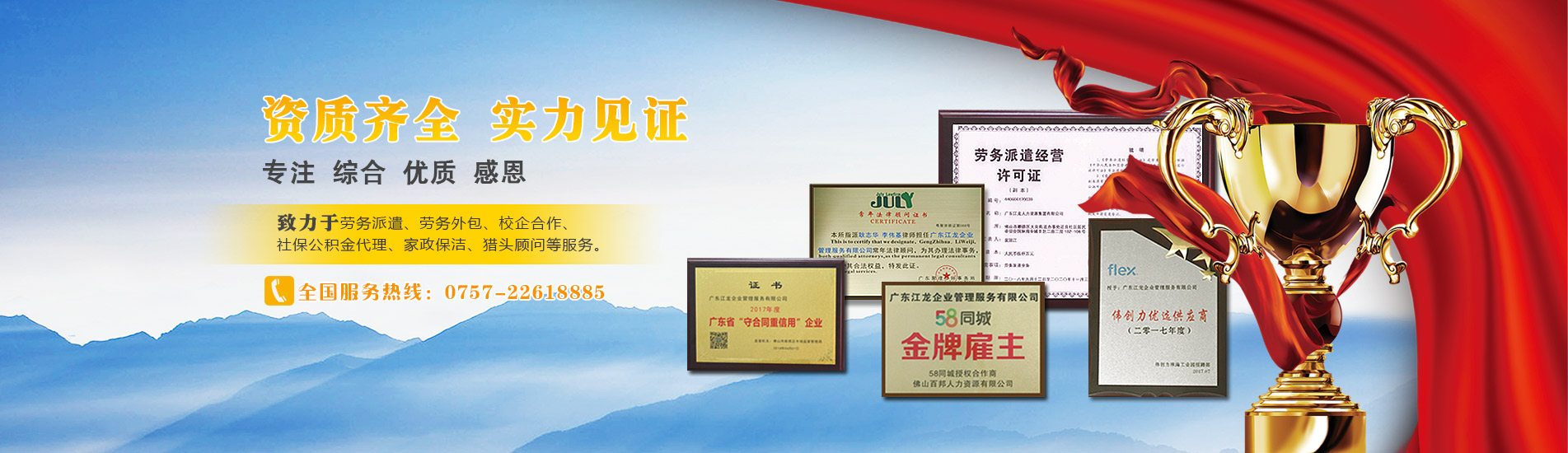 太昌-專業制冷團隊 太昌-專業制冷團隊